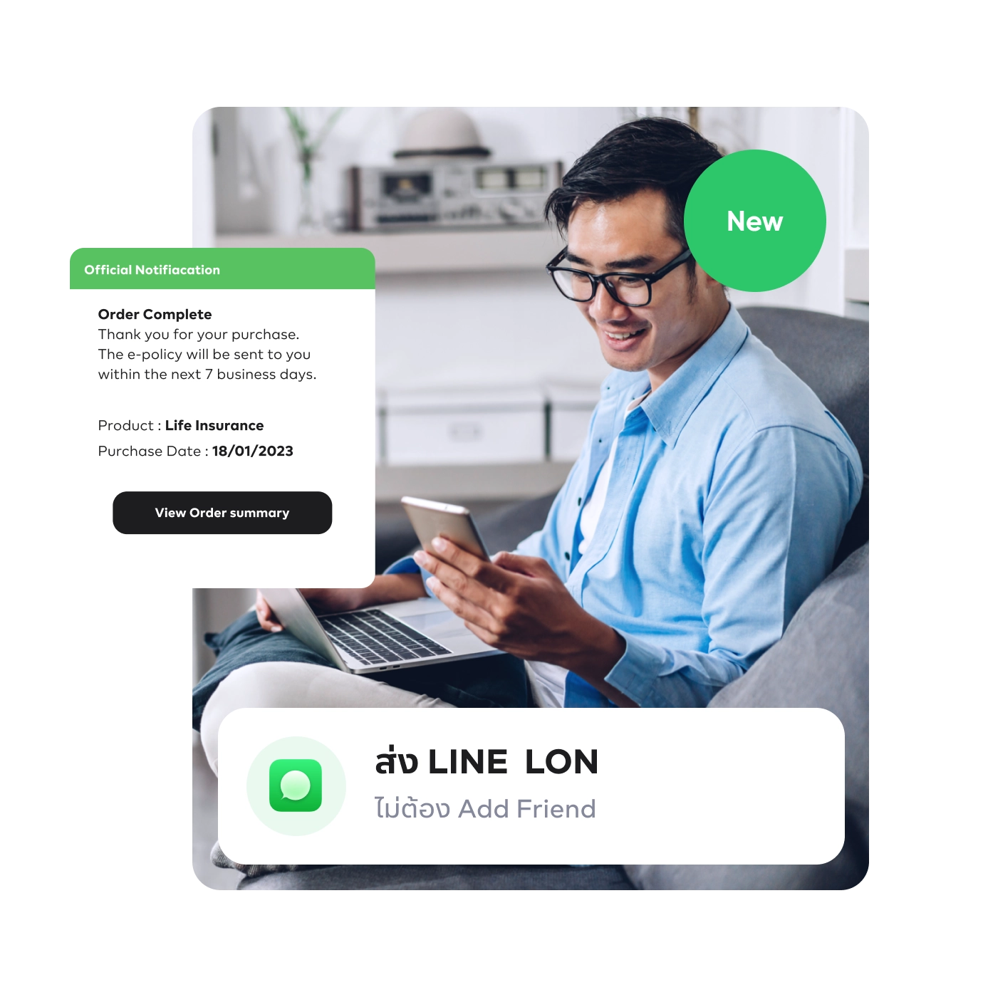man using line official notification (LON)